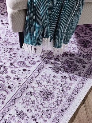 Rug Toulouse Purple 200x300 cm